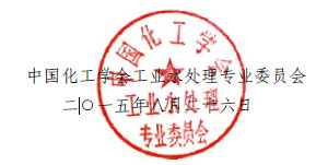 ЇW(xu)(hu)I(y)ˮ̎